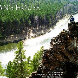 Djan's House 的头像