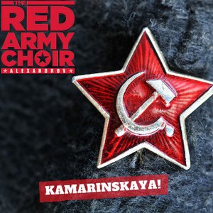 Kamarinskaya!