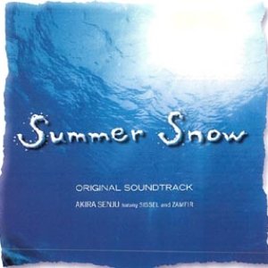 “Summer Snow”的封面