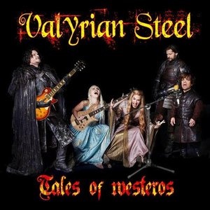 Аватар для Valyrian Steel
