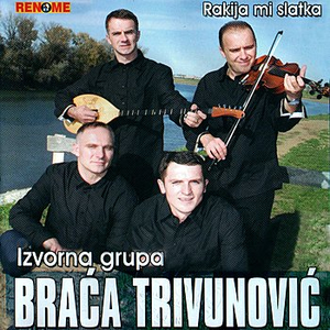 Pochette de Bolan Lezim U Krevetu