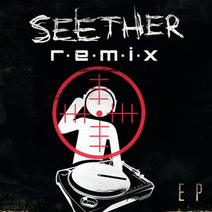 Remix - EP