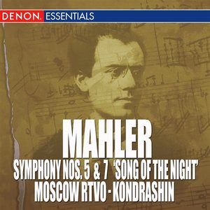 Mahler: Symphony Nos. 5 & 7 "The Song of the Night "