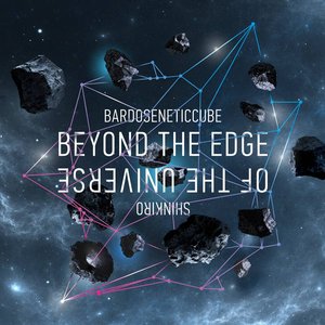 Beyond The Edge Of The Universe