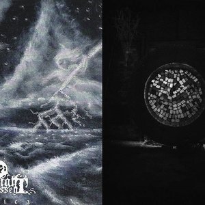 Magica / Scientia