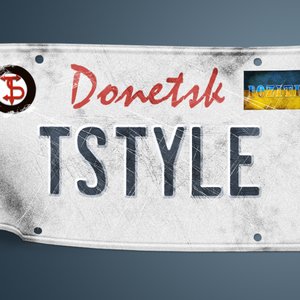 “Макс Чернецкий/Макс Успенский”的封面