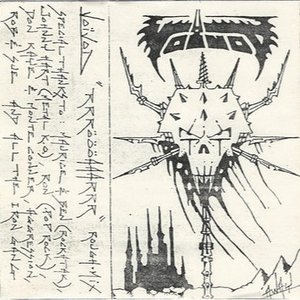 Rrröööaaarrr Rough Mix