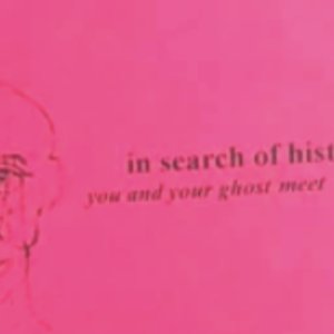 Five Song EP