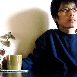 Avatar for MAKOTO IGARASHI