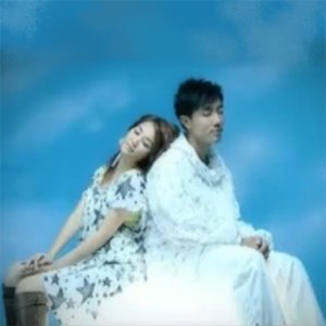 Avatar for 劉浩龍 + 謝安琪