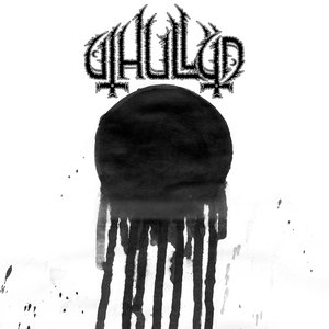 Sunless - Single