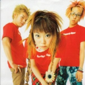 Avatar de Hysteric Blue