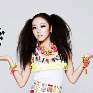 Image for '하라'