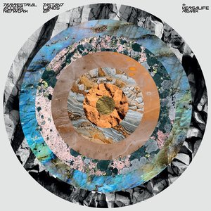 Distant Lands - EP
