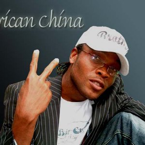 Image for 'African China'