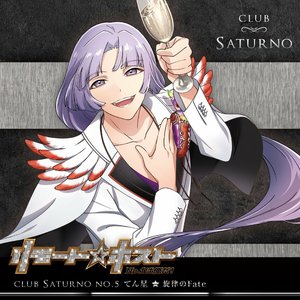 Avatar for Tensei(Character Voice:Takahiro Shibano)