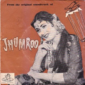 Jhumroo (Original Motion Picture Soundtrack)