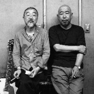 Kan Mikami & Ryojiro Furusawa のアバター