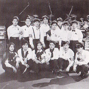 ZUNTATA photo provided by Last.fm