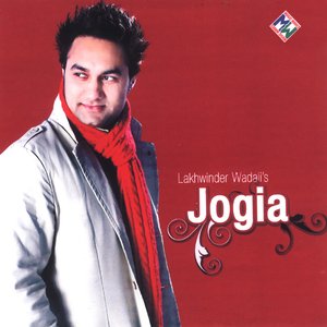 Jogia