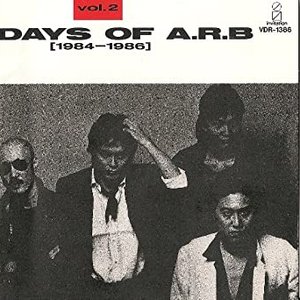 DAYS OF A.R.B vol.2