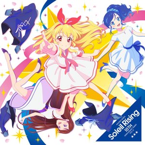 アイカツ！シリーズ 10th Anniversary Album Vol.12「Soleil Rising」