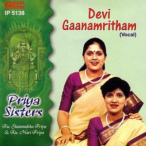 Image for 'Devi Gaanamritham'