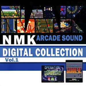 NMK ARCADE SOUND DIGITAL COLLECTION Vol.1