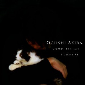 Good Bye My Flowers