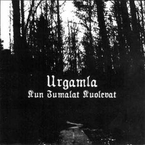 Kun jumalat kuolevat