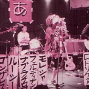 ありぢごく 的头像
