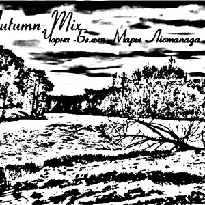 Avatar di AUTUMN MIX