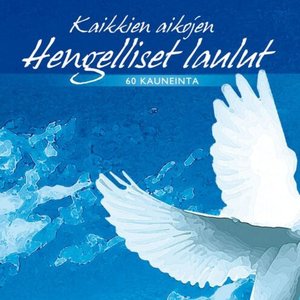 Tilkkutäkki 2