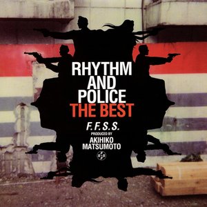 踊る大捜査線 (オリジナル・サウンドトラック・ベスト)