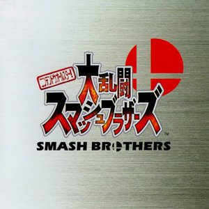 Super Smash Bros. Original Soundtrack