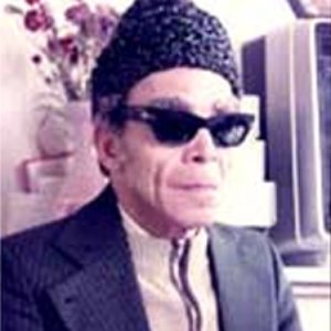 الشيخ امام 的头像