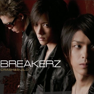 CRASH & BUILD cover
