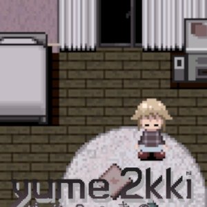 (2007) ゆめ2っき (Yume 2kki)