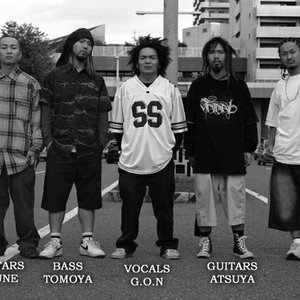 Avatar for Abnormal Voltage