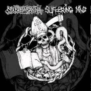 Suffering Mind / Six Brew Bantha