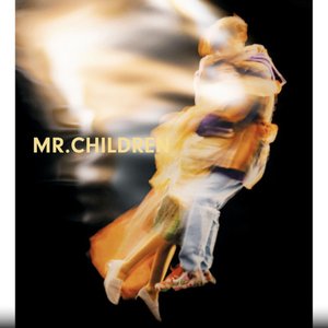 Mr.Children 2015 - 2021 & NOW (STUDIO盤)