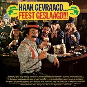 Haak gevraagd... feest geslaagd!!!