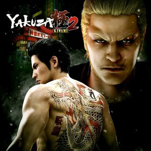 Yakuza Kiwami 2 Unofficial Soundtrack