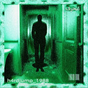 h4rdjump_1988 - EP