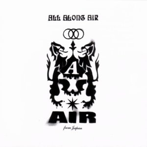 All Along Air