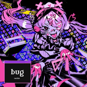 Bug - Single
