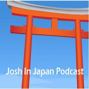 Josh in Japan 的头像