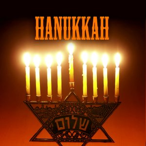 Hanukkah