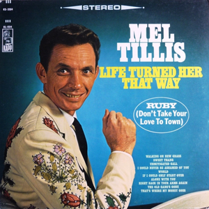 MEL TILLIS - If I Could Only Start Over Lyrics - Zortam Music