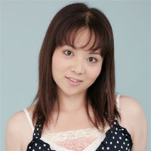 Kojima Megumi için avatar